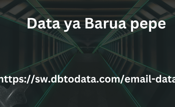 Data ya Barua pepe